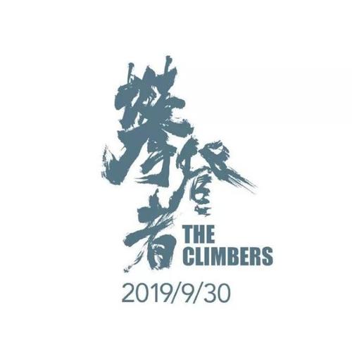 学位英语过了给证书吗